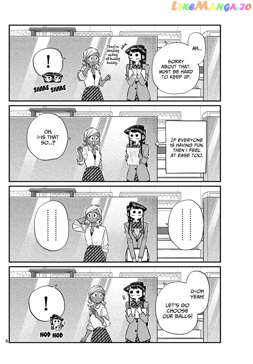Komi Can
